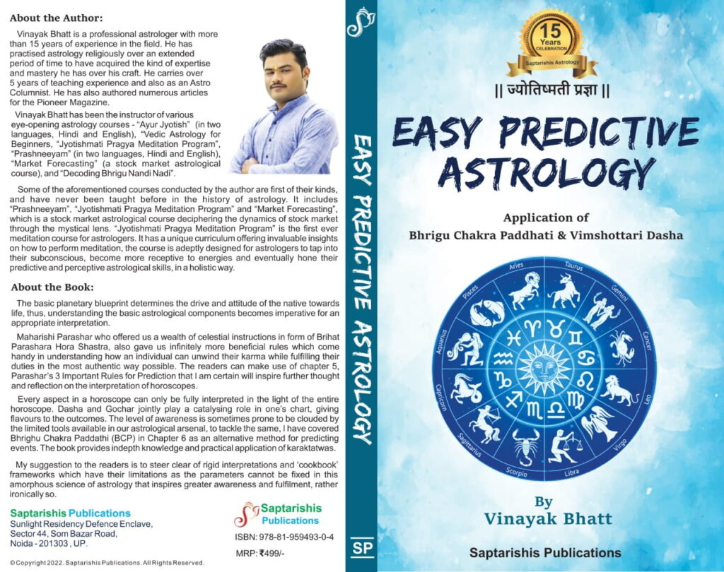 Easy Predictive Astrology