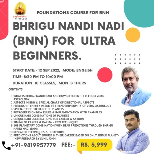 Bhrigu Nandi Nadi for Ultra Beginners