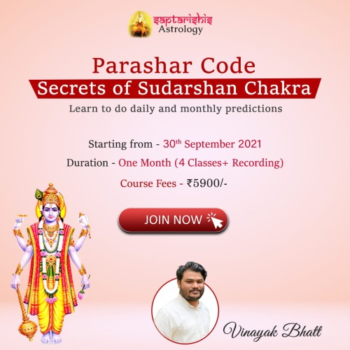 Secrets of Sudarshan Chakra for Monthly and Daily Predictions
