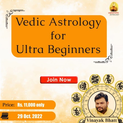 Vedic Astrology For Ultra Beginners