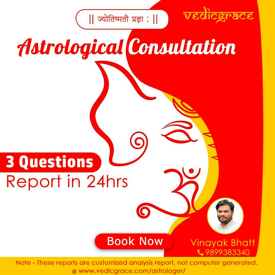 Astrological Consultation 3 question Report 24 Hours