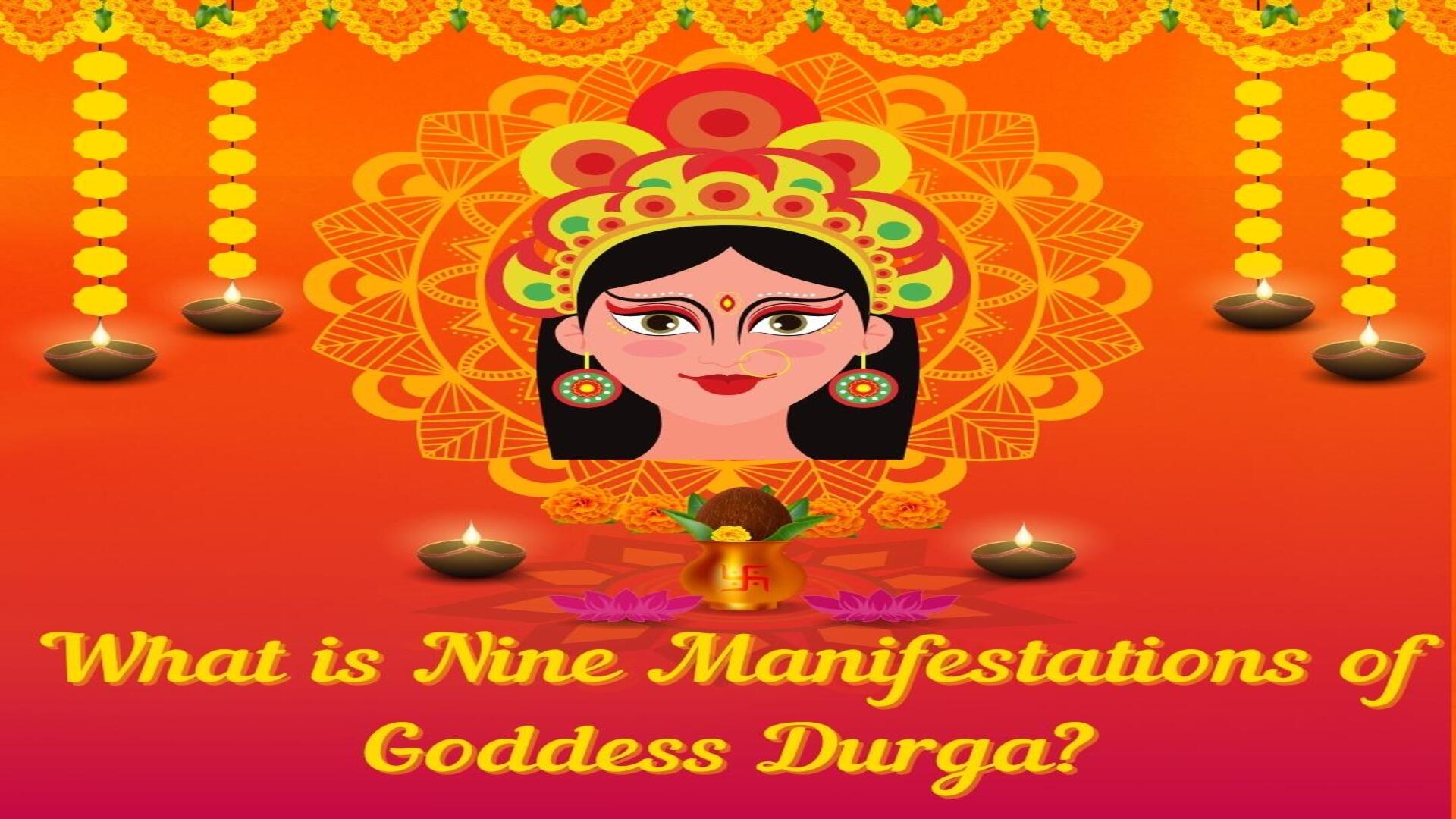 Durga Image