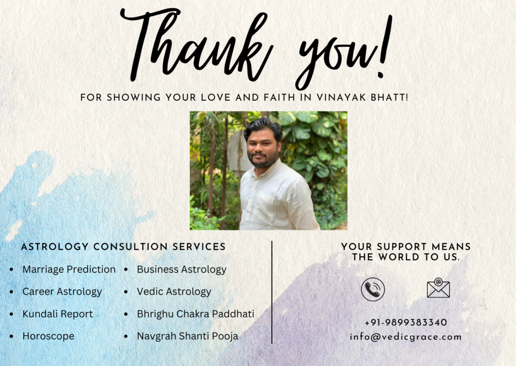 Thank You from Vinayak Bhatt