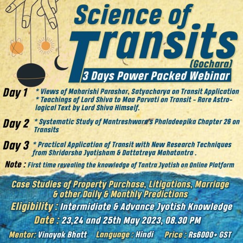Learn Science of Transits