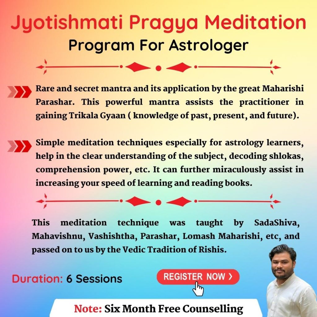 Jyotishmati Pragya Medictation Webinar
