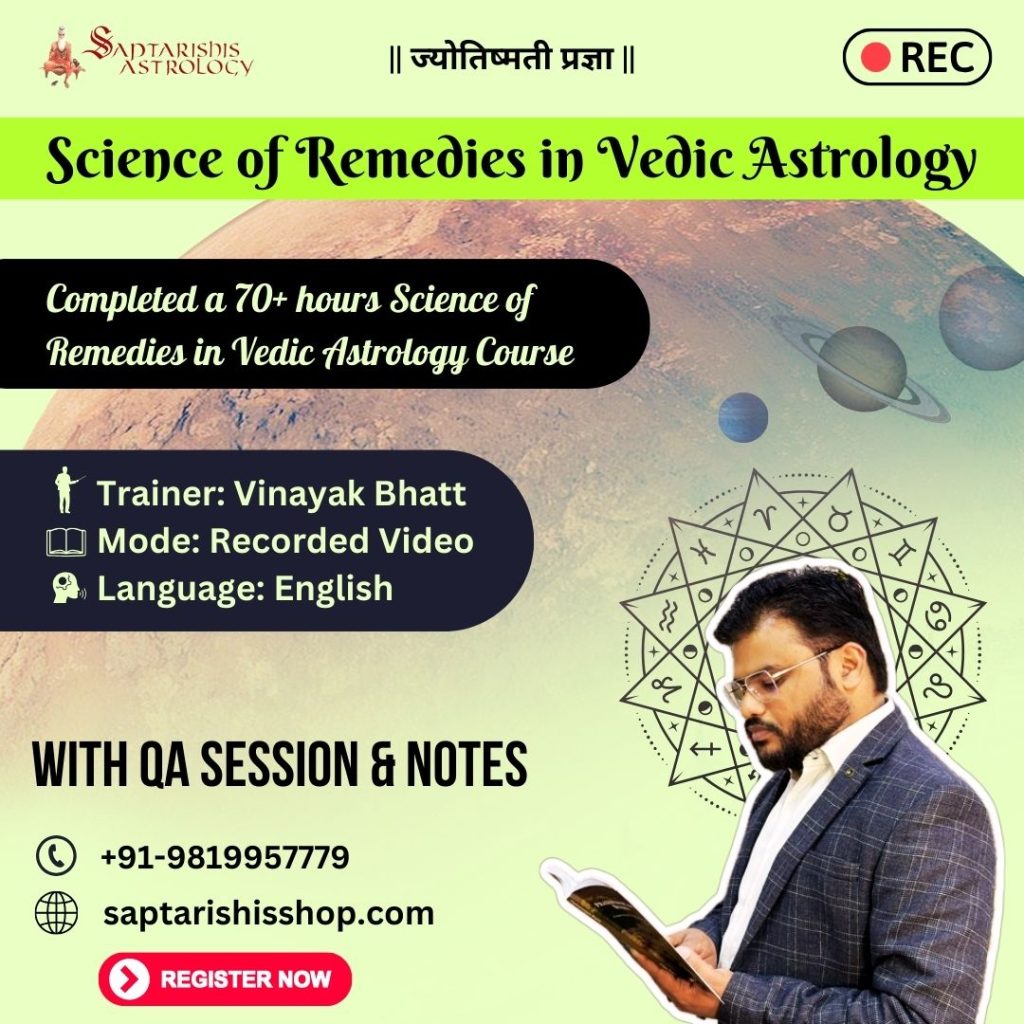 Science of Remedies-in Vedic Astrology Recorded