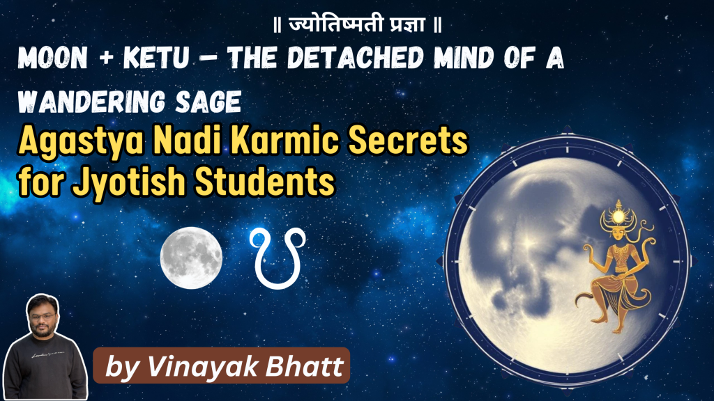 Moon-Ketu-–-The-Detached-Mind-of-a-Wandering-Sage