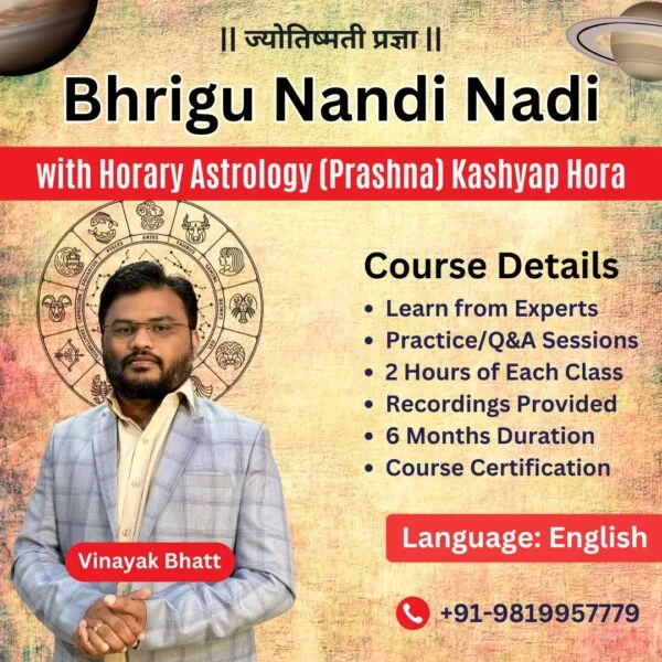 Bhrigu-Nandi-Nadi-Course-English