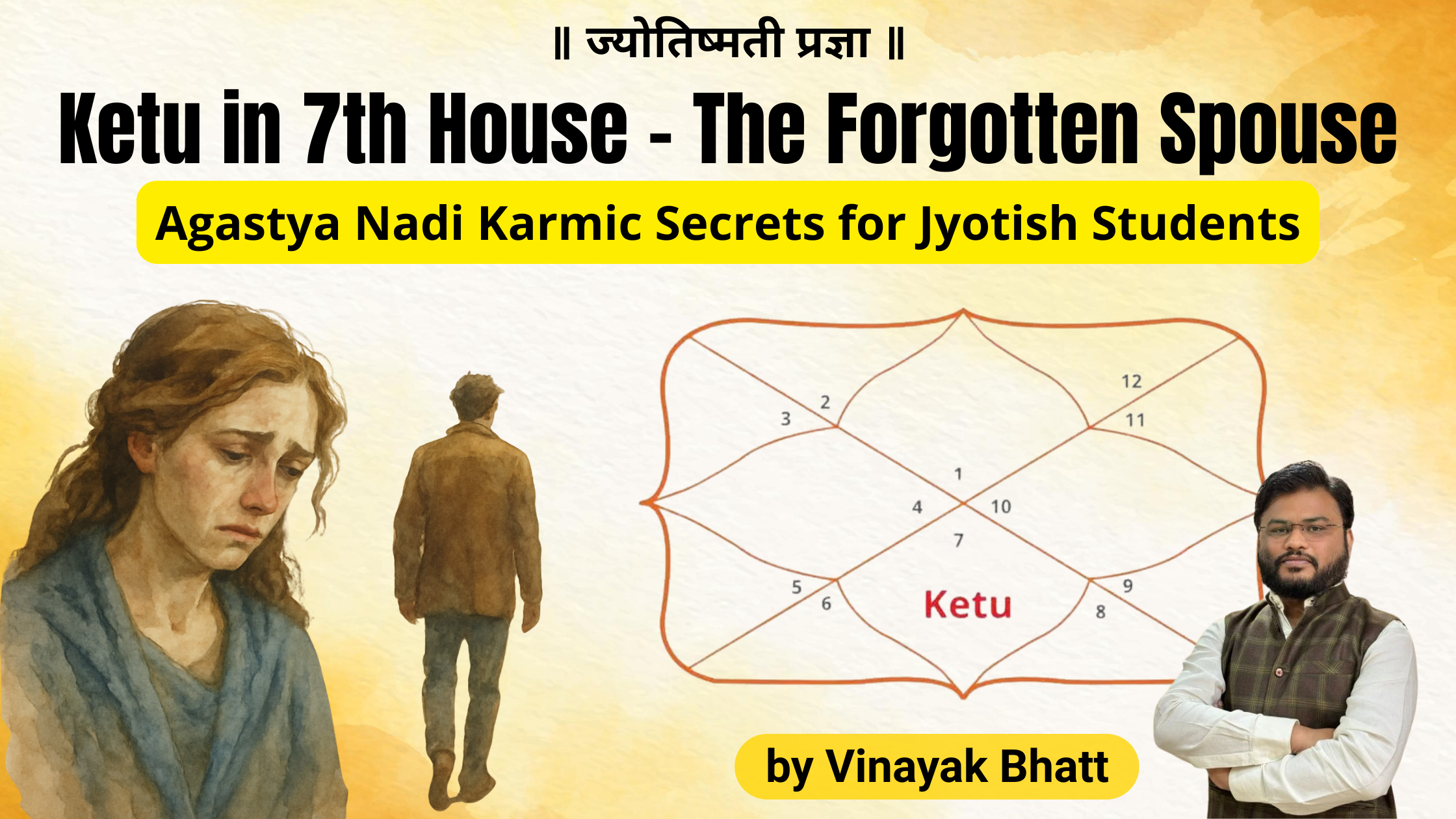 Ketu in 7th House – The Forgotten Spouse