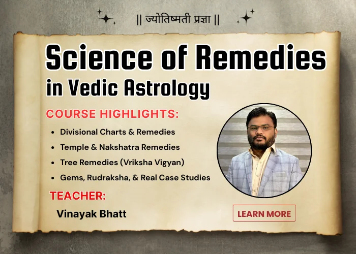 Science of Remedies in Vedic Astrology