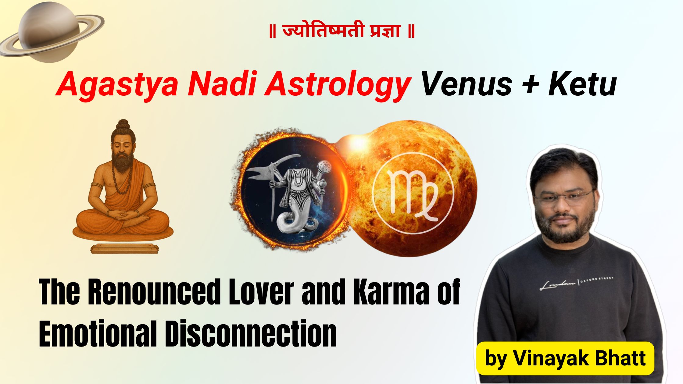 Venus + Ketu