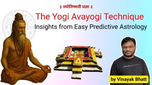 Yogi Avayogi Technique