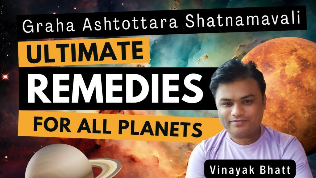 Graha Ashtottara Shatnamavali