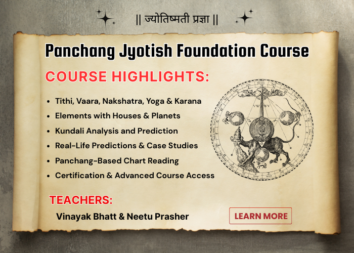 Panchang Jyotish Foundation Course