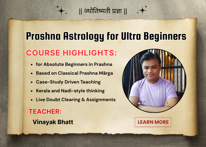 Prashna Astrology for Ultra Beginners
