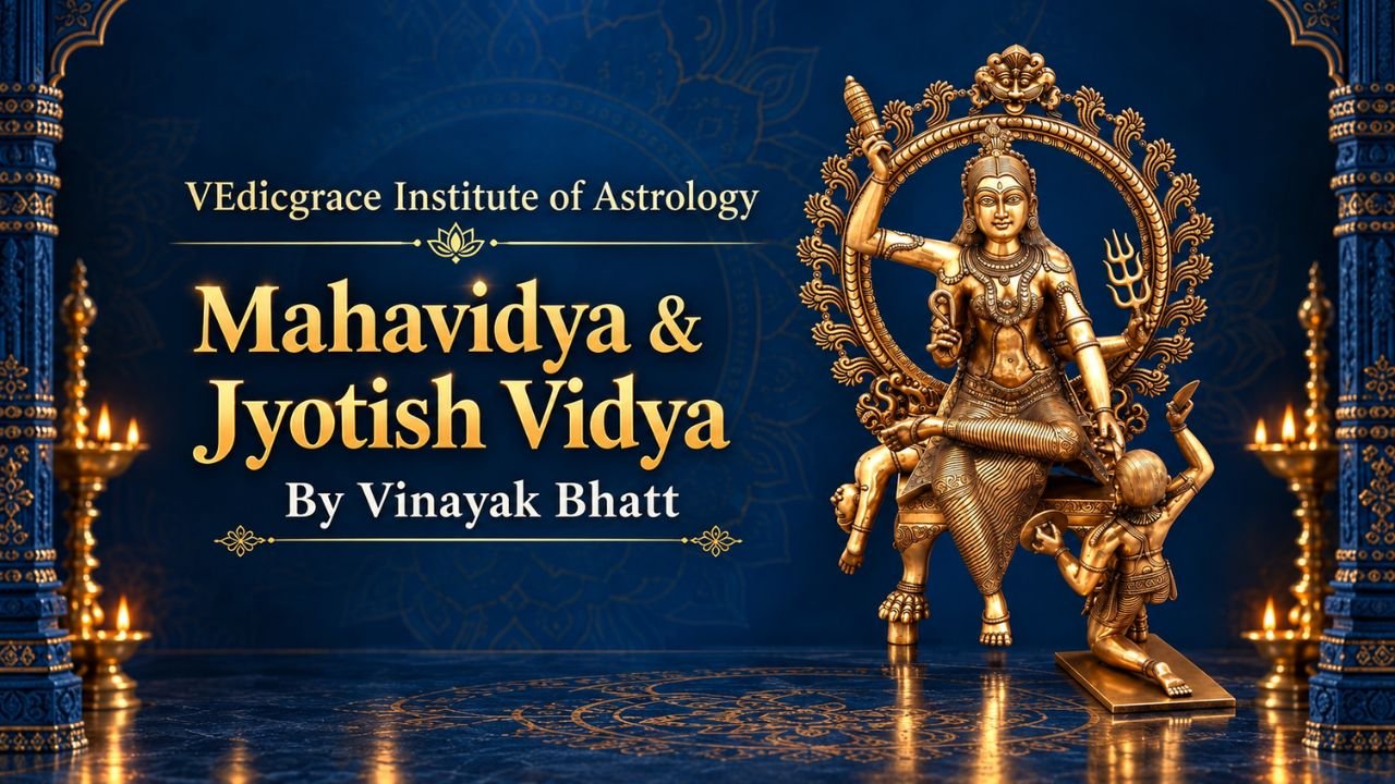 Dasa Mahavidya