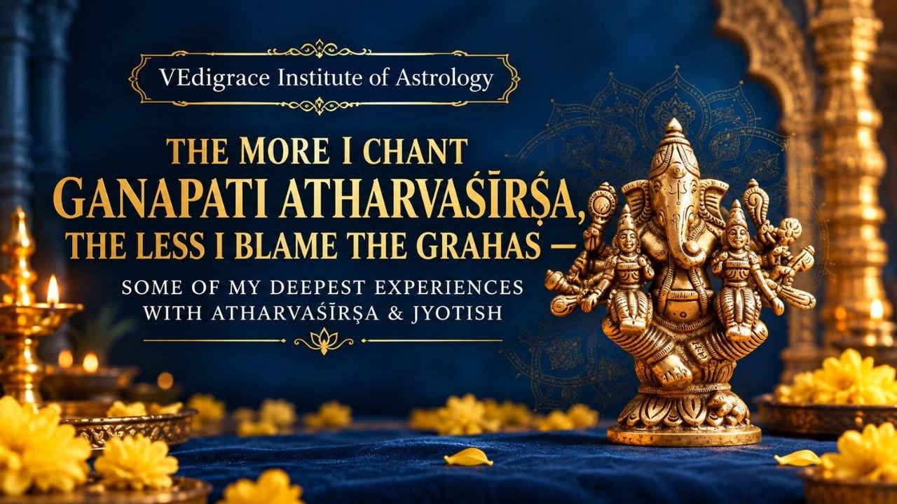 Ganapati Atharvashirsha